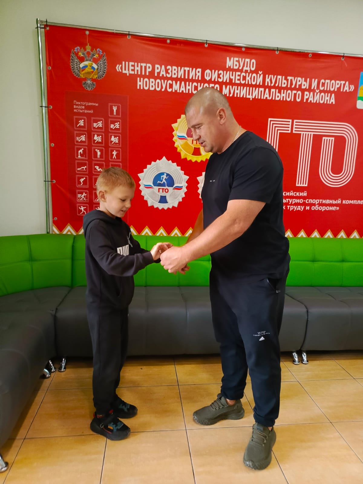 Поздравляем Александра Печенкина с получением знака ГТО! 🌟.