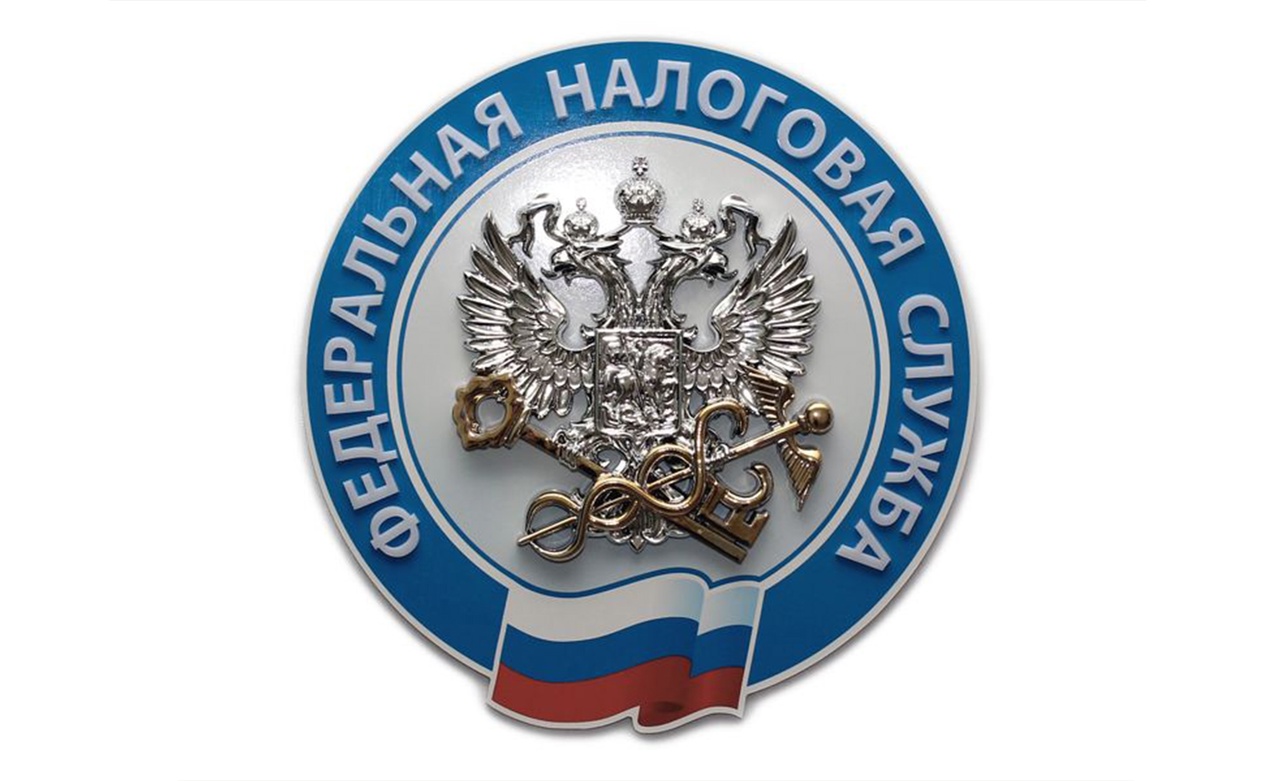 С 01.06.2025 года изменится режим работы налоговых органов Воронежской области: Понедельник – четверг: 9.00 – 18.00; Пятница: 9.00 – 16.45; Выходной: суббота, воскресенье..