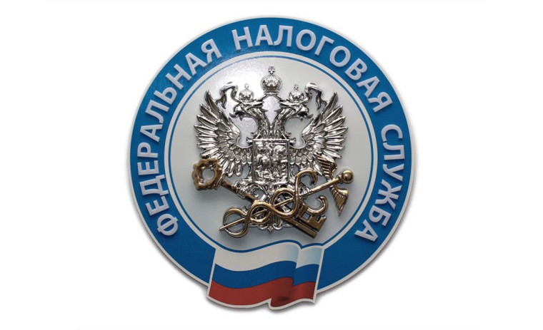 С 01.06.2025 года изменится режим работы налоговых органов Воронежской области: Понедельник – четверг: 9.00 – 18.00; Пятница: 9.00 – 16.45; Выходной: суббота, воскресенье.. С 01.06.2025 года изменится режим работы налоговых органов Воронежской области: Понедельник – четверг: 9.00 – 18.00; Пятница: 9.00 – 16.45; Выходной: суббота, воскресенье..